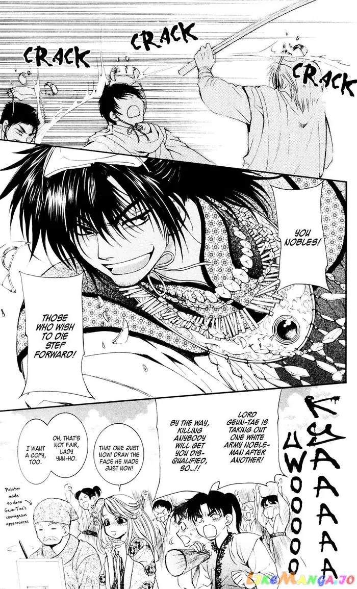 Yona of the Dawn Chapter 45 image 21_optimized